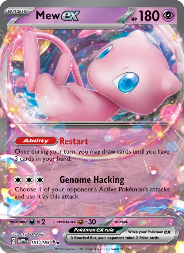 Mew ex (151 151/165)