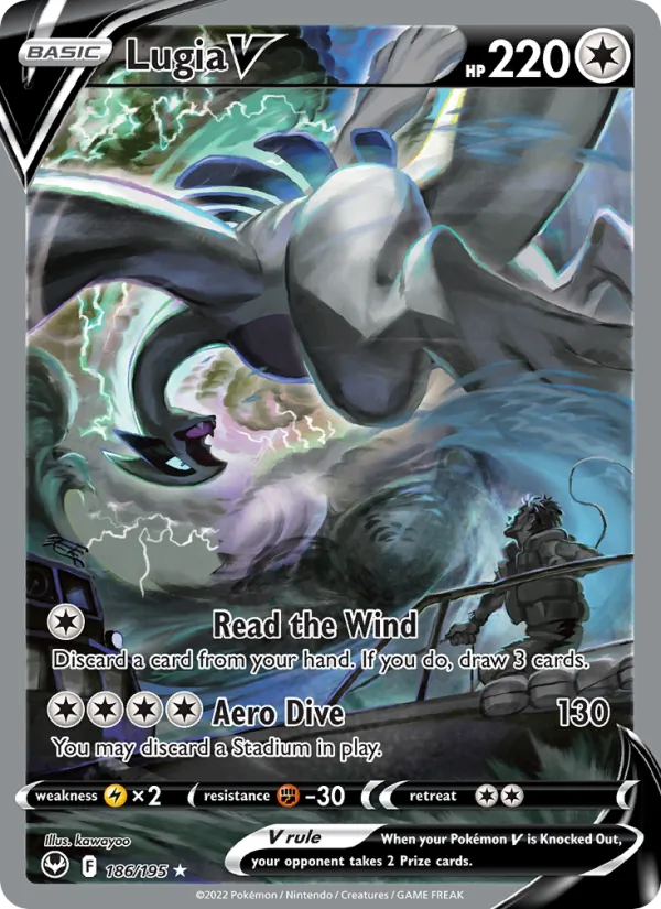 Lugia V (Silver Tempest 186/195)